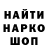ЭКСТАЗИ Cube Johnny Slns