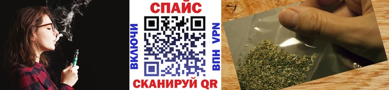 даркнет сайт  Зея  БУТИРАТ бутандиол 
