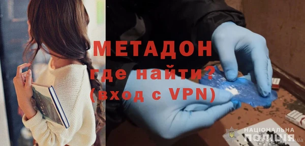 соль курить ск Абдулино