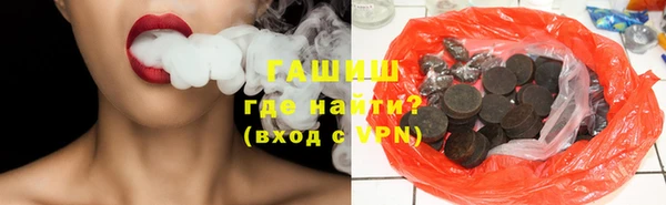 ALPHA-PVP Алзамай