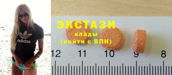 ALPHA-PVP Алзамай