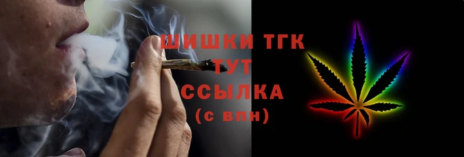 соль курить ск Абдулино