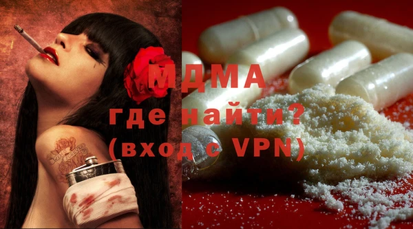 наркотики Алексеевка