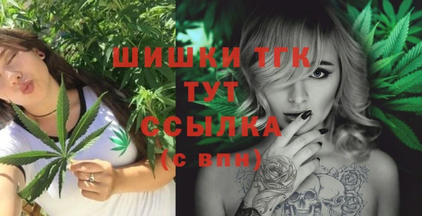 соль курить ск Абдулино