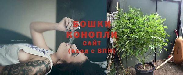 первитин Абаза