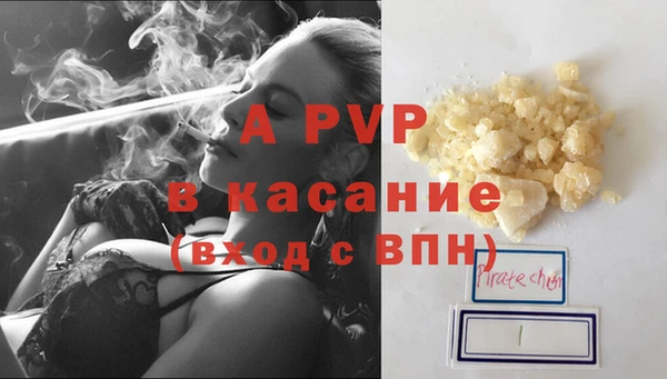 гашиш Остров