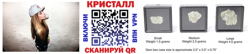 купить наркотики сайты Зея Первитин Декстрометамфетамин 99.9%
